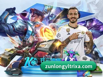尊龙娱乐 APP 界面